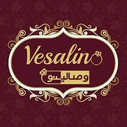 Vesalino_256